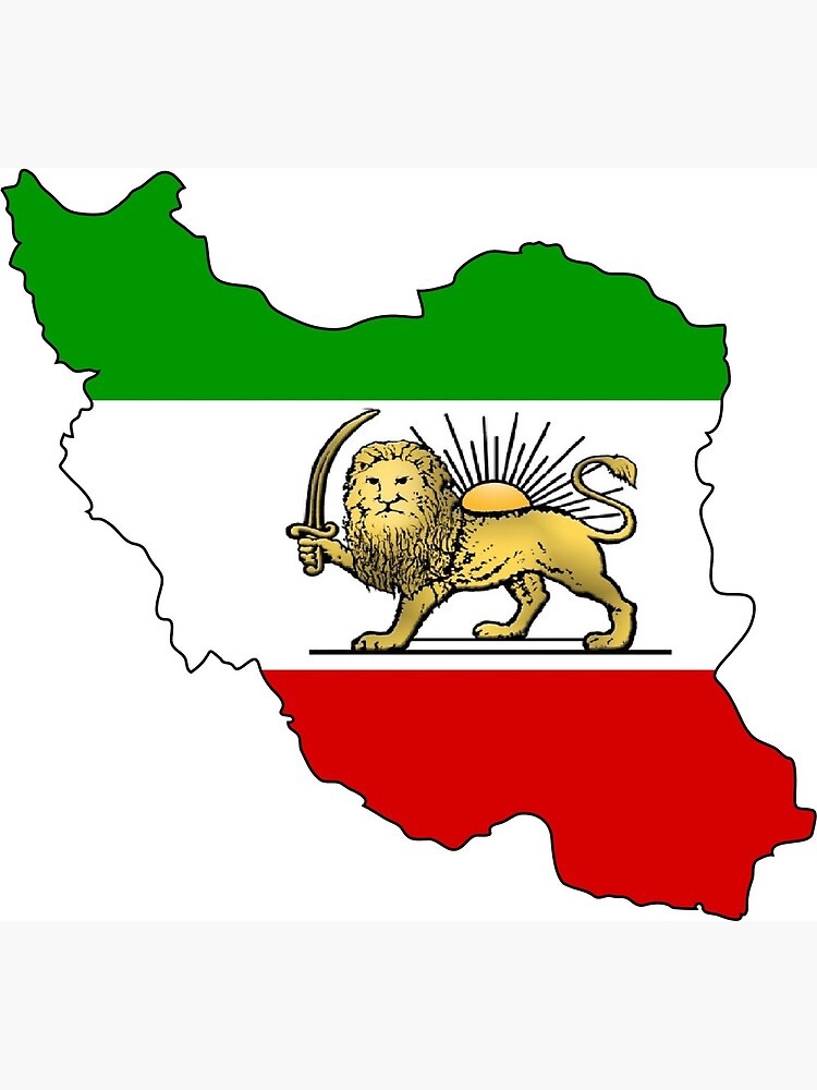 شیر و خورشید - نماد ایران